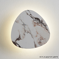 Бра светодиодное Crystal Lux BILBAO AP6W LED D200 WHITE