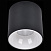 Накладной светодиодный светильник CITILUX Старк CL7440110