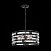 Подвесной светильник ST Luce Chiarezza SL665.403.06