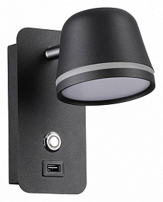 Настенный светодиодный светильник Odeon Light BANKS 4299/5WL