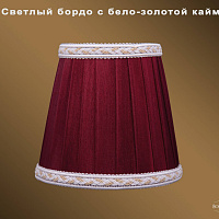 Абажур Bohemia IVELE Crystal SH8A