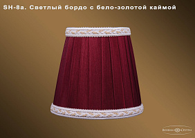 Абажур Bohemia IVELE Crystal SH8A