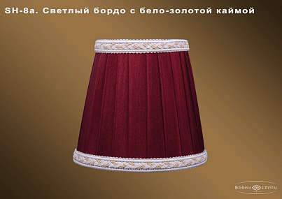 Абажур Bohemia IVELE Crystal SH8A