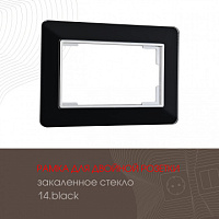 Рамка из закаленного стекла для двойной розетки 503.14-double.black Arte Milano