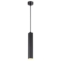 Светодиодный подвесной светильник NOVOTECH MODO 358128