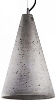 Подвес Nowodvorski VOLCANO 6852