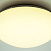 Потолочный светильник MANTRA ZERO 3670