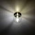 Настенно-потолочный светильник CITILUX Томми CL102511