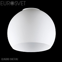 Плафон Eurosvet плафон 9604, арт. 77001