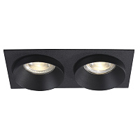Встраиваемый светильник Crystal Lux CLT 044C2 BL-BL