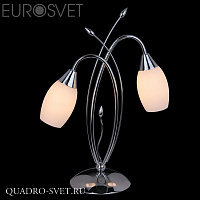 Настольная лампа EUROSVET 22080 22080/2T хром