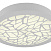 Потолочный светильник MANTRA PETACA 5512
