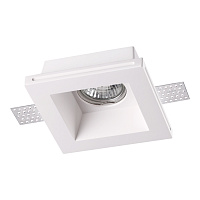 Встраиваемый под покраску светильник NOVOTECH YESO 370480