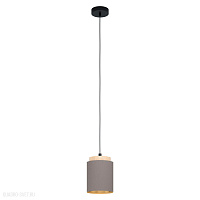 Подвесной светильник EGLO ALBARIZA 99445