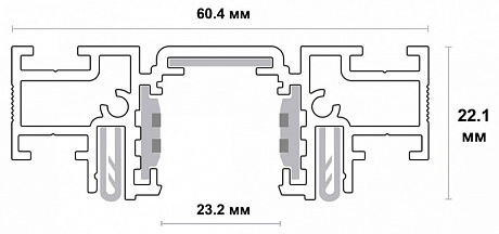 Шинопровод (низкий) для монтажа в натяжной потолок 2м NOVOTECH FLUM 135179
