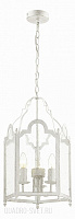 Подвесной светильник Favourite Mirum 1955-3P