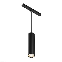 Светодиодный подвесной трековый светильник для магнитного шинопровода Maytoni Focus LED TR041-2-12W4K-B