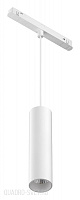 Светодиодный подвесной трековый светильник для магнитного шинопровода Maytoni Focus LED TR041-4-12W3K-M-DS-W