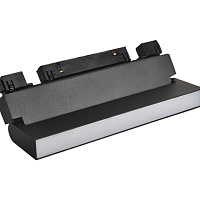 Светодиодный магнитный трековый светильник Crystal Lux SPACE CLT 0.33 002 12W BL M3000K