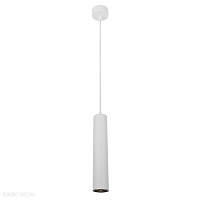 Светодиодный подвесной светильник Arte Lamp LIRA A5600SP-1WH
