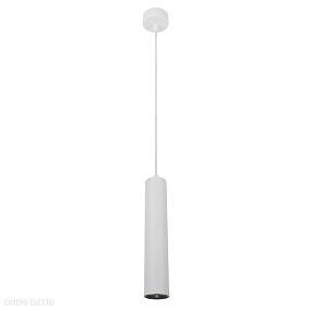 Светодиодный подвесной светильник Arte Lamp LIRA A5600SP-1WH