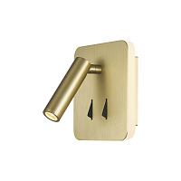 Настенный светодиодный светильник MANTRA CAYMAN 7854