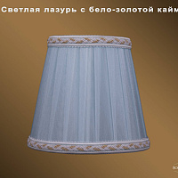 Абажур Bohemia IVELE Crystal SH4A