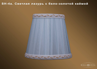 Абажур Bohemia IVELE Crystal SH4A