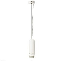 Светодиодный подвесной светильник Lightstar Fuoco 115036