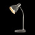 Настольная лампа Freya Nina FR5151-TL-01-GR