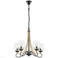 Люстра подвесная Lightstar Bolla 734057