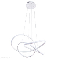 Подвесная светодиодная люстра Arte Lamp SWING A7040SP-4WH