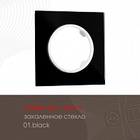 Рамка из закаленного стекла на 1 пост 502.01-1.black Arte Milano
