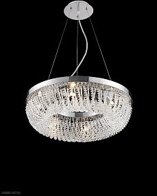 Подвесная люстра Lumina Deco BOGUART LDP 7027-6