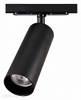 Светодиодный трековый светильник для 1-фазного трека CITILUX Тубус CL01T181N