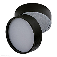 Накладной светодиодный светильник Azzardo Mona AZ4545