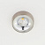 Кольцо для светильников серии CLD004W CITILUX CLD004.1