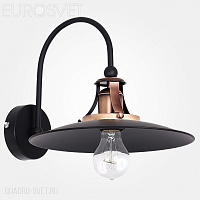 Бра Luminex Manta 9391 Manta