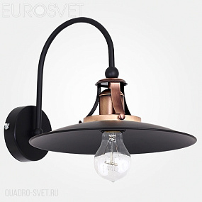 Бра Luminex Manta 9391 Manta