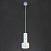 Подвесной светильник Eurosvet Charlie 50134/1 LED белый