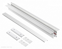 Шинопровод для встраиваемого монтажа в ГКЛ 48V NOVOTECH FLUM 135229