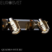 Спот EUROSVET 23463 23463/2 хром/античная бронза