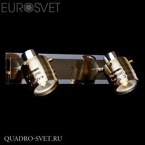 Спот EUROSVET 23463 23463/2 хром/античная бронза