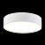 Светодиодный потолочный светильник CITILUX Тао CL712180N