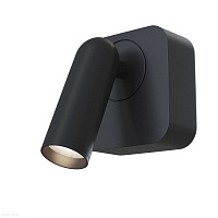 Бра светодиодное Maytoni Mirax C039WL-L3B3K