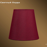 Абажур Bohemia IVELE Crystal SH22