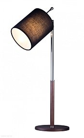 Настольная лампа LUCIA TUCCI BRISTOL T893.1