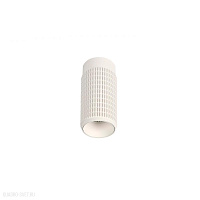 Накладной светильник Azzardo Avica AZ3122