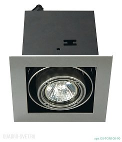 Встраиваемый светильник Nowodvorski TONGO 100 OS-TON100-90