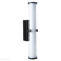 Настенный светодиодный светильник для ванной комнаты Divinare GRIGIO 1017/04 AP-18
